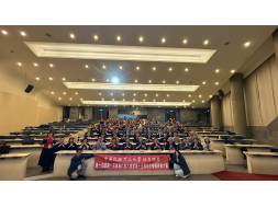 2025.01.11中華民國東海大學校友總會第十四屆第一次會員代表大會暨第十五屆校友楷模表揚大會